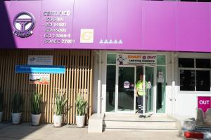 DMT เปิด “DMT Learning Academy” ปั้นคนเก่ง-สร้างผู้นำอนาคต ภายใต้แนวคิด Empowering Smart People for Smart Future
