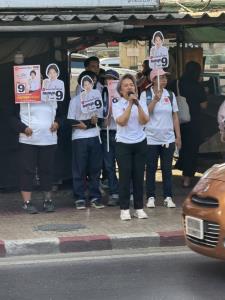 “กนกนุช เบอร์ 9” พรรคโอกาสใหม่ ลุยขอเสียงชาวดอนเมือง ขายแนวคิด “ความจนไม่ควรเริ่มตั้งแต่เกิด” ชูรัฐสวัสดิการครบวงจร ตั้งแต่เกิดจนตาย ลดความเหลื่อมล้ำให้คนกรุง