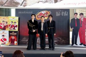 เก่ง-น้ำปิง ขึ้นแท่นพรีเซ็นเตอร์คู่แรกของ ไทเชฟ