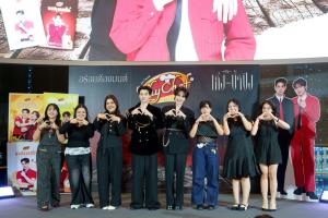 เก่ง-น้ำปิง ขึ้นแท่นพรีเซ็นเตอร์คู่แรกของ ไทเชฟ