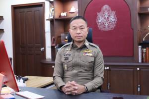พล.ต.ท.ยิ่งยศ เทพจำนงค์ โฆษกสำนักงานตำรวจแห่งชาติ