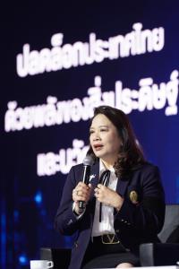 วช. ปั้น “Next Gen Innovators” ผนึกกำลัง 9 กูรูชั้นนำ ดึงเทคโนโลยี AI เป็นจุดเปลี่ยน ปลดล็อกสิ่งประดิษฐ์ไทยสู่ระดับโลก ในงาน “วันนักประดิษฐ์ ประจำปี 2569”