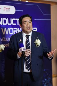 อว.จับมือ ASU และ SIA วางฐานกำลังคน ขับเคลื่อน Thailand Semiconductor Roadmap