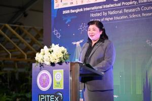 วช. ต้อนรับคณะผู้บริหารองค์กรการประดิษฐ์นานาชาติ ในงาน 2026 Bangkok International Intellectual Property, Invention,Innovation and Technology Exposition