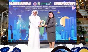 วช. ต้อนรับคณะผู้บริหารองค์กรการประดิษฐ์นานาชาติ ในงาน 2026 Bangkok International Intellectual Property, Invention,Innovation and Technology Exposition
