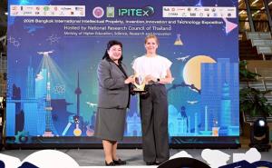 วช. ต้อนรับคณะผู้บริหารองค์กรการประดิษฐ์นานาชาติ ในงาน 2026 Bangkok International Intellectual Property, Invention,Innovation and Technology Exposition