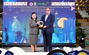 วช. ต้อนรับคณะผู้บริหารองค์กรการประดิษฐ์นานาชาติ ในงาน 2026 Bangkok International Intellectual Property, Invention,Innovation and Technology Exposition