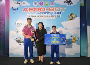 วช. ผนึกกำลังสมาคมกีฬาเครื่องบินจำลองและวิทยุบังคับ จัดแข่งขัน SMART TRANSPORTATION ROBOT สร้างเยาวชนไทยสู่อนาคตนวัตกรรมการคมนาคม ภายในงาน “วันนักประดิษฐ์” ประจำปี 2569
