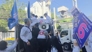 “พีระพันธุ์” ปล่อยคาราวานรถหาเสียงอีสาน ชูปุ๋ยกระสอบละ 500 ออก กม.น้ำมันราคาพิเศษช่วยรถรับจ้างทุกประเภท