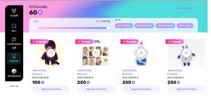 เปิดตัว Watsons Community  สุขภาพ-ความงาม รีวิวจากผู้ใช้จริง