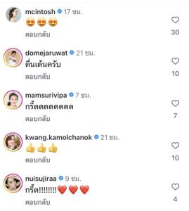 เซอร์ไพรส์! “หมิว ลลิตา” คัมแบ็กในรอบ 9 ปี ประชัน “แหม่ม-อู๋” ในละครฟอร์มยักษ์ สอดสร้อยมาลา