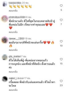 เซอร์ไพรส์! “หมิว ลลิตา” คัมแบ็กในรอบ 9 ปี ประชัน “แหม่ม-อู๋” ในละครฟอร์มยักษ์ สอดสร้อยมาลา