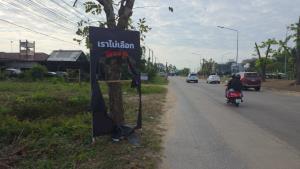 กกต.รู้แล้ว! ร้านในพิษณุโลกทำป้าย “เราไม่เลือกพรรคเพื่อเขมร” จ่อล่าตัวคนสั่ง อ้างผิดกฎหมายเลือกตั้ง