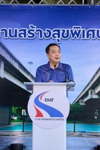 กทพ. พลิกโฉมใต้ทางด่วนฉลองรัช! เปิด “ลานสร้างสุขพิเศษ