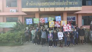 ยังปิดไม่ได้! รองผู้ว่าฯ แพร่นำตรวจโรงงานเชื้อเพลิงชีวมวลก่อมลพิษกระทบชาวเด่นชัยป่วยระนาว