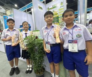 วช. จัดประกวดโครงงานนักประดิษฐ์รุ่นจิ๋ว “I-New Gen Junior Award 2026”  จุดประกายความคิดสร้างสรรค์เยาวชนไทย สู่การพัฒนานวัตกรรมที่ยั่งยืน