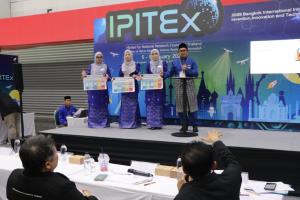 วช. เปิดเวที IPITEx 2026 รวมพลังนักประดิษฐ์โลก จัดแสดง–ประกวดนวัตกรรมกว่า 800 ผลงาน จาก 23 ประเทศ