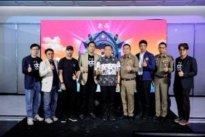กระหึ่มเกาะภูเก็ต ทุ่มกว่า 800 ล้าน จัด EDC Thailand 2026 ยกระดับภูเก็ตสู่ศูนย์กลางดนตรีอิเล็กทรอนิกส์ ตั้งเป้าคนเข้า 1.5 แสนคน เงินสะพัดกว่า 2.5 พันล้าน