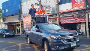“ธนาธร” บุกบุรีรัมย์ถิ่น “เนวิน” ย้ำกาพรรค ปชน.ได้ “เท้ง” เป็นนายกฯ ไม่มีอีกแล้ว “กาส้ม ได้หนู”