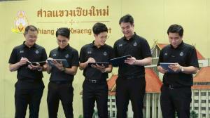 ศาลแขวงเชียงใหม่เปิดตัวเว็บไซต์ภาษาอังกฤษเสริมการเข้าถึงกระบวนการยุติธรรมสำหรับคู่ความชาวต่างชาติ