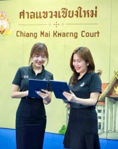 ศาลแขวงเชียงใหม่เปิดตัวเว็บไซต์ภาษาอังกฤษเสริมการเข้าถึงกระบวนการยุติธรรมสำหรับคู่ความชาวต่างชาติ