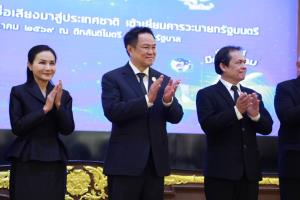 เด็กคือพลังสำคัญของประเทศ “รมว.นฤมล” นำเด็กและเยาวชนดีเด่นจากทั่วประเทศ เข้าเยี่ยมคารวะนายกรัฐมนตรี