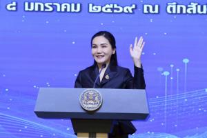 เด็กคือพลังสำคัญของประเทศ “รมว.นฤมล” นำเด็กและเยาวชนดีเด่นจากทั่วประเทศ เข้าเยี่ยมคารวะนายกรัฐมนตรี