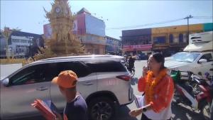 "ไอซ์" ตะโกนลั่นเชียงราย ส้มไม่ล้มเจ้า ไม่ด้อยค่าทหาร