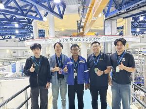 ซินโครตรอนเชิญชวนเยาวชนไทยผจญภัยไขคดีปริศนา ในงาน Synchrotron Open House รับวันเด็กแห่งชาติ 2569