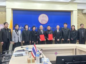 ‘ก.บัญชีกลาง’ เซ็งเรื่องร้อง ‘องค์การค้า สกสค.‘ ว่อนทุกปี จับเซ็น ‘ข้อตกลงคุณธรรม’ คุมพิมพ์แบบเรียน ปี 69 งบฯพันล้าน ส่งทีมพิเศษตรวจเข้มทุกขั้นตอน