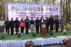 ผวจ.กาญจน์จับมือกรมอุทยานฯ ลุย “เคาะประตูบ้าน” สกัดไฟป่า–หมอกควัน–PM2.5 ตั้งเป้าลดพื้นที่เผาไหม้ 40%