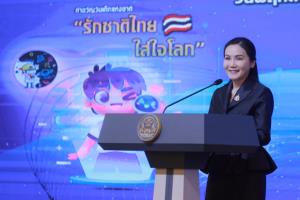 “นฤมล”นำเด็กและเยาวชนดีเด่นจากทั่วประเทศ เข้าเยี่ยมคารวะนายกฯ พร้อมมอบรางวัลเชิดชูเกียรติรัฐมนตรี เนื่องในวันเด็กแห่งชาติ