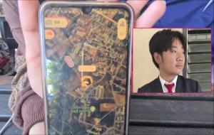 สแกมฯ เขมรยังไม่สิ้นฤทธิ์! ญาติร้องหนุ่มลำปางโดนหลอกอบรมจันทบุรี วันเดียวพิกัดโผล่ปอยเปต