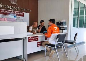 เริ่มแรงเลือกตั้ง ส.ส.ตราด ผู้สมัครต่างพรรคเริ่มสาดโคลนใส่กันซ้ำมีการทำลายป้ายหาเสียง