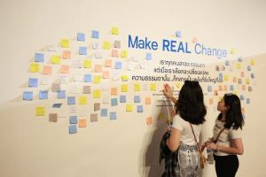 เริ่มแล้ว!! ทีทีบี ชวนชมนิทรรศการ The Ordinary - We Change ไปดู “เด็กธรรมดา” กำลังเปลี่ยนโลก