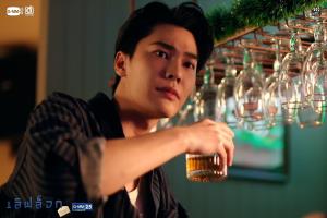เรื่องย่อซีรีส์ “MuTeLuv ตอน เลิฟ ล็อก Love Lock” มีคลิป