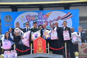 “วุฒิสภา“ จัดกิจกรรม “วันเด็กแห่งชาติสัญจร” ส่งต่อความสุขให้เยาวชนในพื้นที่ที่ได้รับผลกระทบจากสถานการณ์ชายแดน