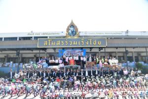 “วุฒิสภา“ จัดกิจกรรม “วันเด็กแห่งชาติสัญจร” ส่งต่อความสุขให้เยาวชนในพื้นที่ที่ได้รับผลกระทบจากสถานการณ์ชายแดน