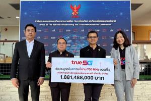 True เข้าชำระค่าคลื่น 700 MHz ช่วง 703–713 MHz งวดที่ 6