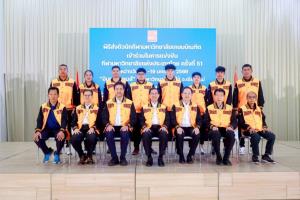 ม.เกษมบัณฑิตขนทัพทีมชาติสู้ศึกปัญญาชนที่ม.แม่โจ้ พร้อมตั้งธงติด 5 อันดับแรก
