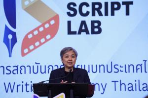 “กสทช-สมาคมศิลปินแห่งประเทศไทย” จัดโครงการ “K-Script Lab” สร้างโอกาสนักเขียนไทยร่วมเวิร์คช็อปทีมผู้เชี่ยวชาญเกาหลี