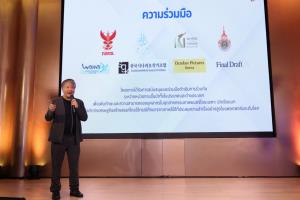 “กสทช-สมาคมศิลปินแห่งประเทศไทย” จัดโครงการ “K-Script Lab” สร้างโอกาสนักเขียนไทยร่วมเวิร์คช็อปทีมผู้เชี่ยวชาญเกาหลี