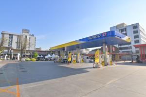 ซัสโก้ ชี้ปี 69 ลุยธุรกิจน้ำมัน- นอนออยล์ เปิดตัว “SUSCO SQUARE ปิ่นเกล้า”