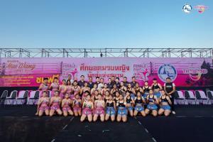 ททท.จัดงาน Amazing Mae Wang Culture Fest “สายลม และ แสงดาว @แม่วาง เพื่อส่งเสริมท่องเที่ยว