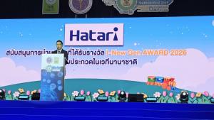 ฃีอีโอ  บ.ฮาตาริ อิเล็คทริค เปิดงานวันวิจัยและนักประดิษฐ์แห่งชาติ