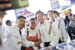 ชาวนนท์ ฝาก “พีระพันธุ์” แก้โกง–ปราบยาเสพติด–คุมค่าไฟ หนุนคนจริง ทำงานเพื่อประชาชน