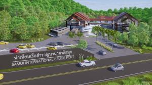 กรมเจ้าท่าขยับแผน PPP ท่าเรือสำราญ”สมุย” ตั้งงบกว่า 16 ล้านบาท ศึกษา EHIA ปี 69-70 เพิ่มเติมตามความเห็นสคร.