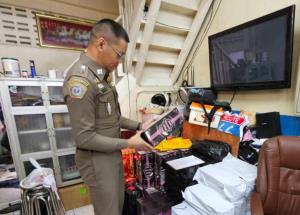 ทลายร้านขายแก๊สหัวเราะให้นักท่องราตรีเมืองกรุง ยึดของกลางมูลค่า 4 แสน