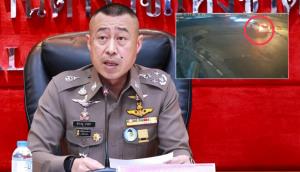 พล.ต.อ.สำราญ นวลมา รอง ผบ.ตร.
