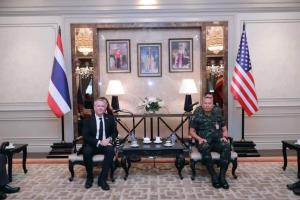 ทบ.ต้อนรับผู้ช่วย รมว.ต่างประเทศสหรัฐฯ กระชับความร่วมมือทหาร–ความมั่นคง ไทย–สหรัฐฯ